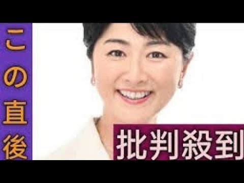 日テレ・豊田順子アナ、６月末退社へ「今後は自分のペースで」若手アナ育成にも尽力