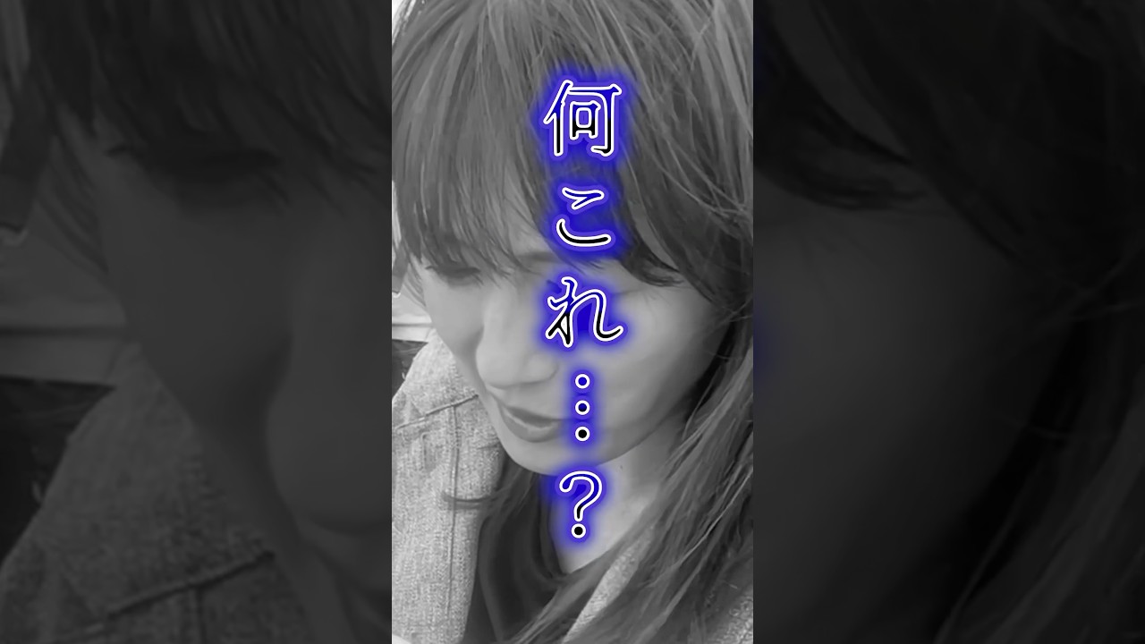 編集さんからヤバいものをいただいた件【10万人記念】