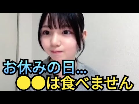 【さーちゃん】●●は食べません