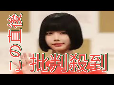 豊田順子アナ　日テレ退社　各局で相次ぐ人気アナ退社　永島アナ、椿原アナ、宇内アナ、中川アナ…