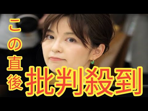 元フジテレビ超人気アナ・中野美奈子（45）に直撃　“フジ上納システム”はあったのか　“中居正広との本当の関係”は？「今のアナはすごいストレスを感じている」1/30(木) ク姿だが、くっきりと
