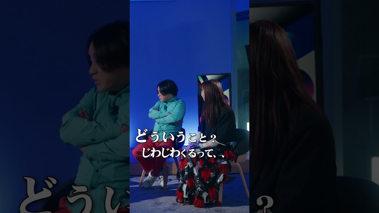 ジワジワくる漫画って何？ #夜明け前のplayers #永野 #みなみかわ #石田健 #宇垣美里