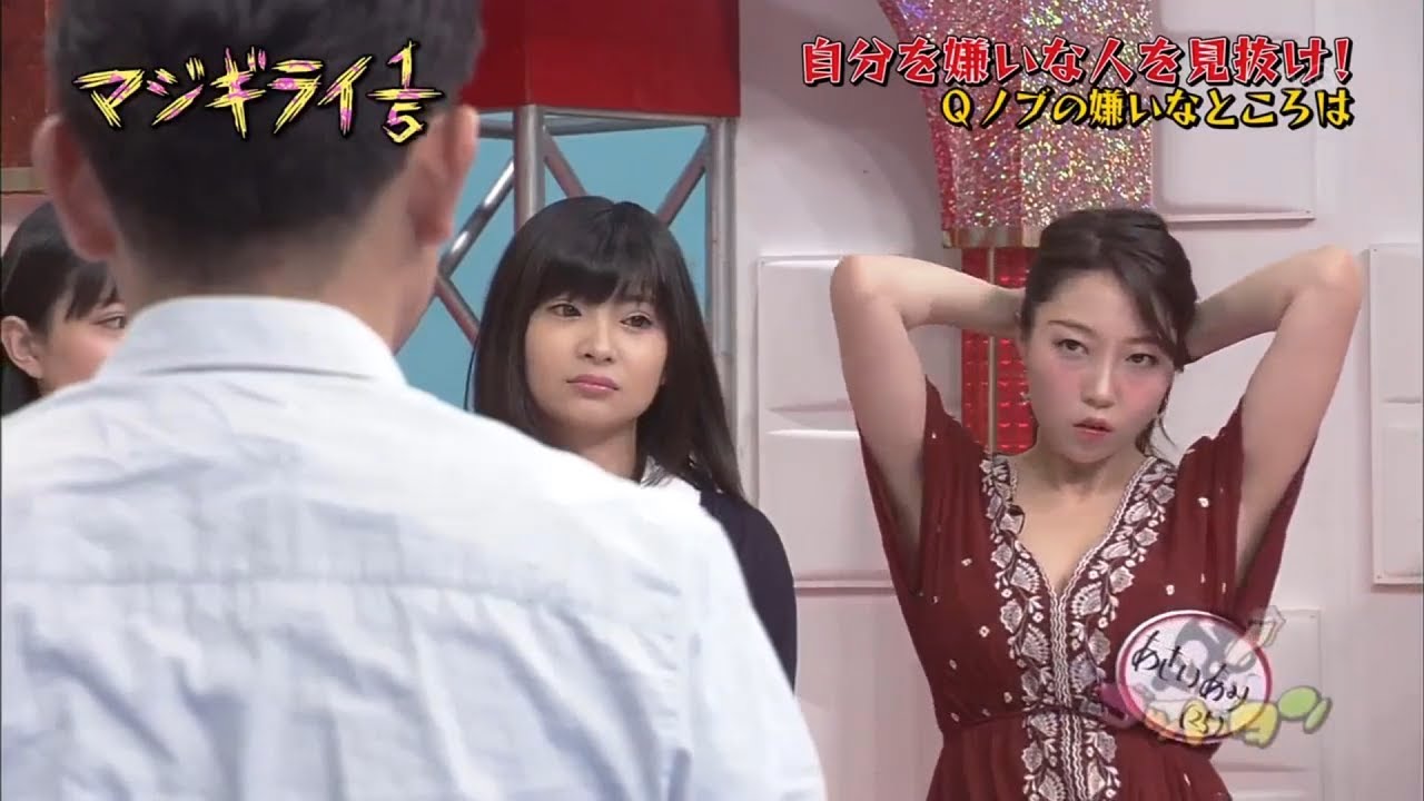 【ゴッドタン】️自分を嫌いな人を見抜け 2025.06.17 FULL HD