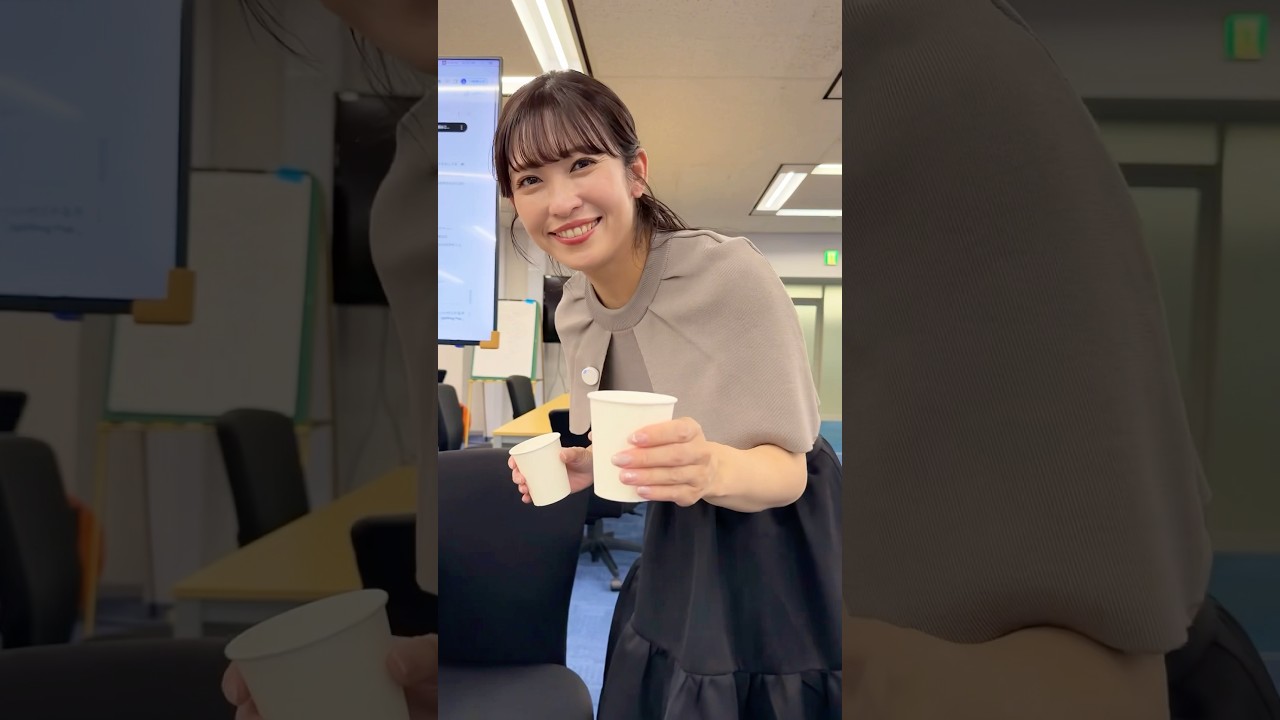 きょうもお疲れ様！6月18日 #通勤タイパ #山岸愛梨 #お疲れさま