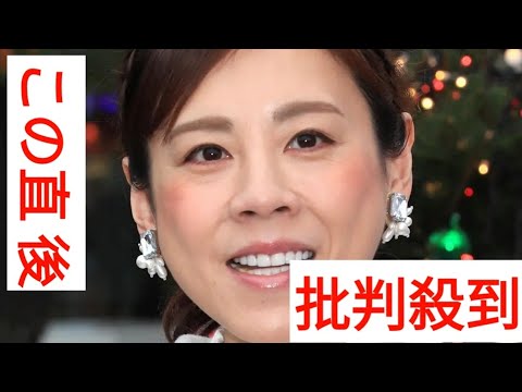 高橋真麻　40年以上悩まされている持病「なんか治るイメージがないです」　父・英樹も同じ症状