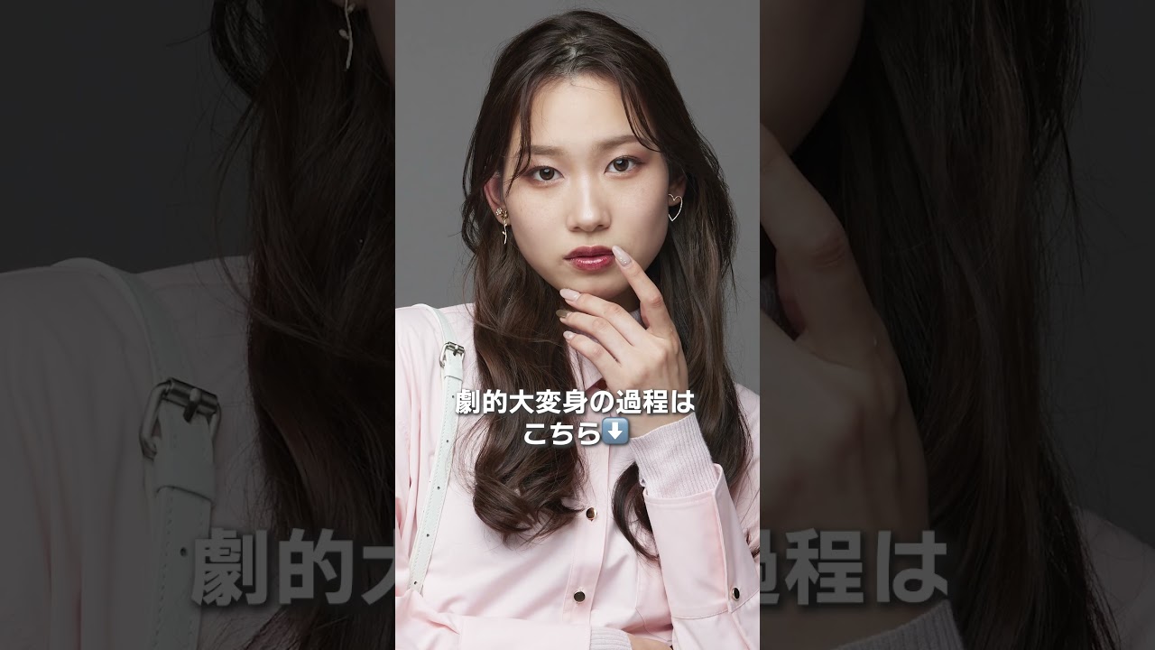 韓国女優に憧れた女子が涙の女王に大変身｜BEAUTY PORTRAIT Vol.12