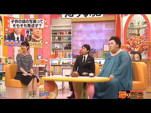 有吉 × マツコ × 夏目三久「「え、これ…私!?」10年ぶりに開いたアルバムの中身がヤバすぎた。」😆😂🤣 名場面集 2025.06.19 FULL HD