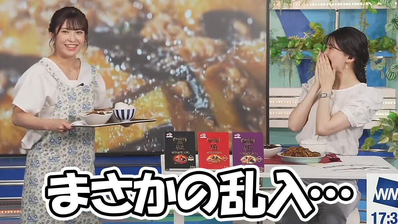 【駒木結衣・山岸愛梨】食べるパートはおゆいの独壇場かと思いきやまさかの乱入をしてくるお天気お姉さん