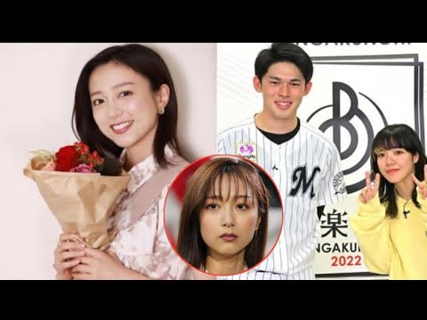 「💍佐久間みなみ＆佐々木朗希に極秘結婚説⁉️🍱お弁当サポートが話題に🔥」