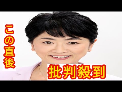 日テレ・豊田順子アナ、６月末退社へ「今後は自分のペースで」若手アナ育成にも尽力