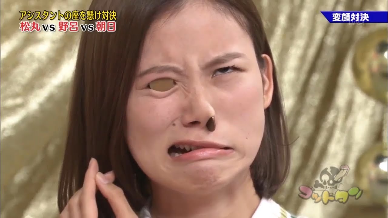 【ゴッドタン】️アシスタントの座を懸け対決松丸vs 野呂 vs朝日 2025.06.20 FULL HD