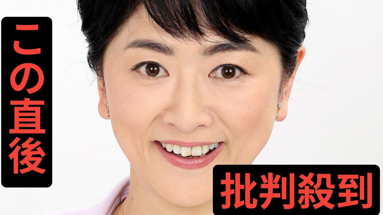 日テレ・豊田順子アナ、６月末退社へ「今後は自分のペースで」若手アナ育成にも尽力