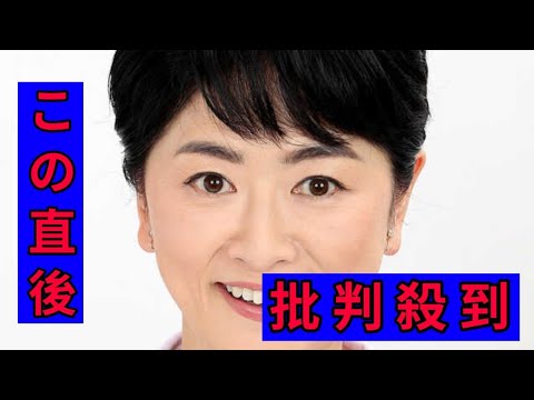 日テレ・豊田順子アナ、６月末退社へ「今後は自分のペースで」若手アナ育成にも尽力