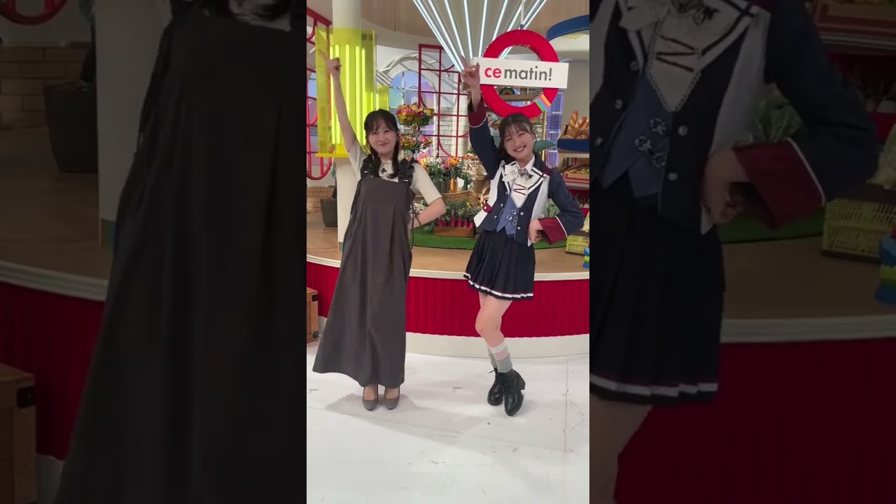 NMB48 塩月希依音 , 佐藤佳奈アナ「す・またん！」ありがとうございました😊 #NMB48 #アイドル #fyp #チューストライク