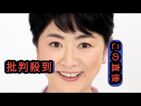 日テレ・豊田順子アナ、６月末退社へ「今後は自分のペースで」若手アナ育成にも尽力