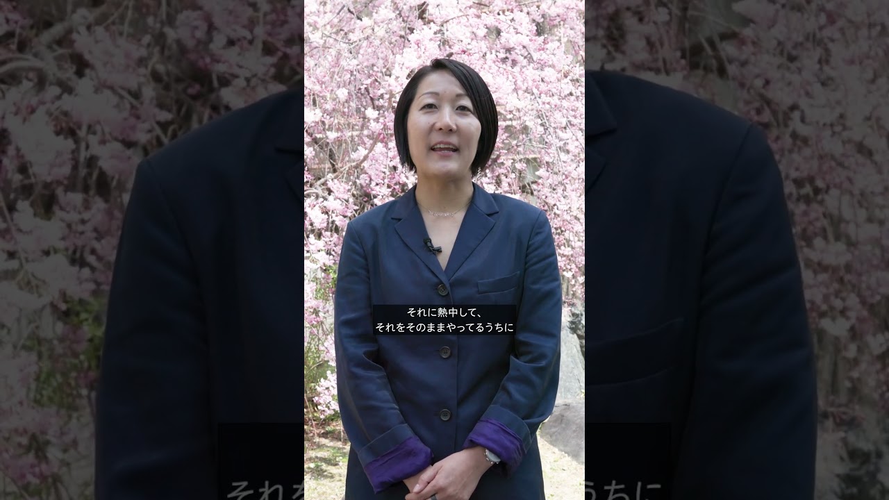 （Short ver.）小室舞様  KOMPAS JAPAN株式会社 一級建築士事務所代表【京都大学卒業生からのメッセージ】