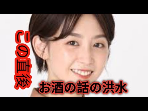 フジ宮司愛海アナ、コロナ感染報告…アナウンサー激減で危惧される “超過重労働” と “退社ドミノ”