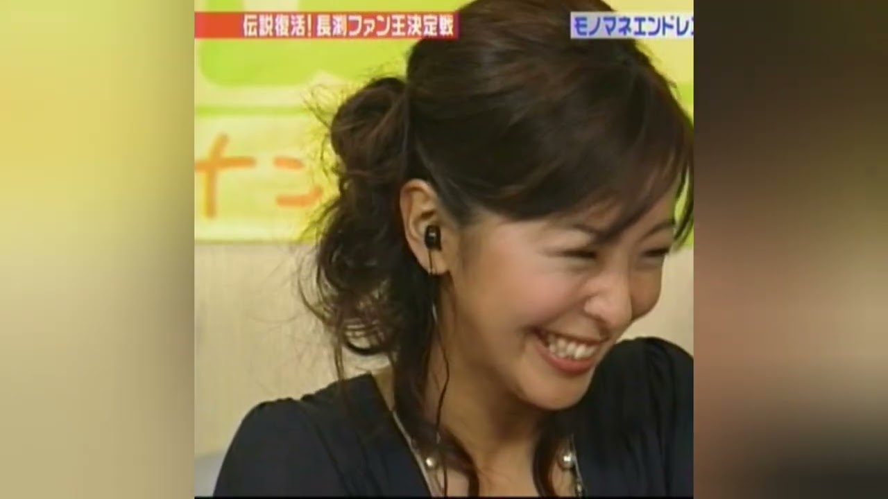 大木アナ　(2)
