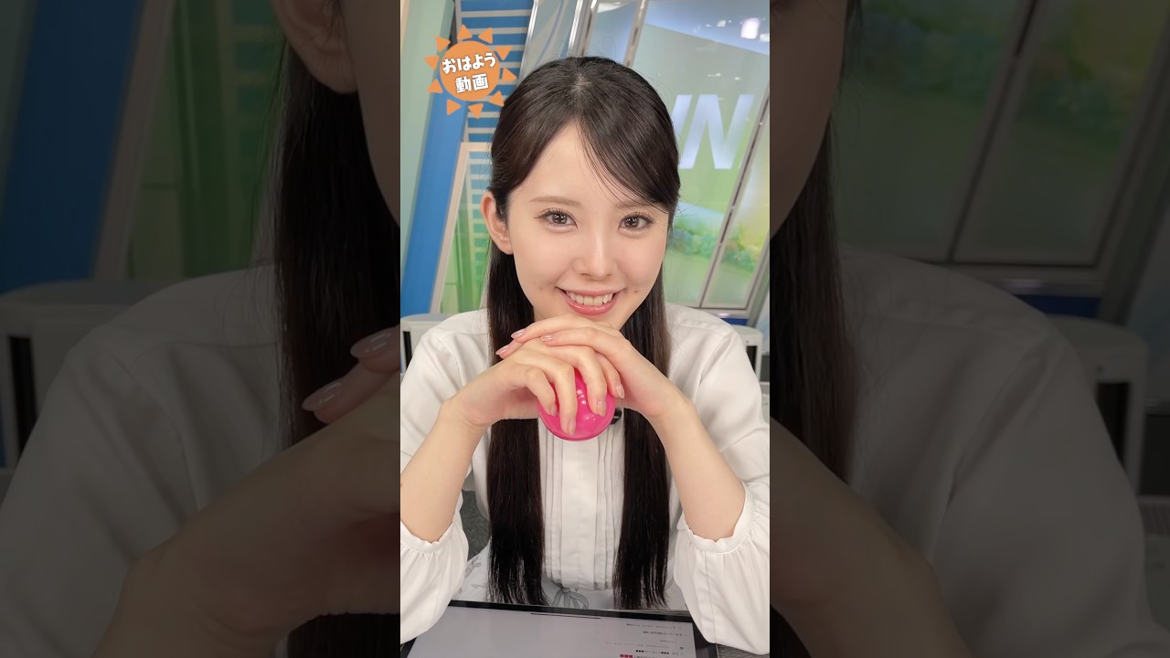 おはよう！6月21日  #通勤タイパ #小川千奈 #白井ゆかり #福吉貴文 #駒木結衣 #岡本結子リサ