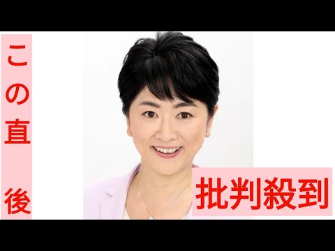 日テレ・豊田順子アナ、６月末退社へ「今後は自分のペースで」若手アナ育成にも尽力