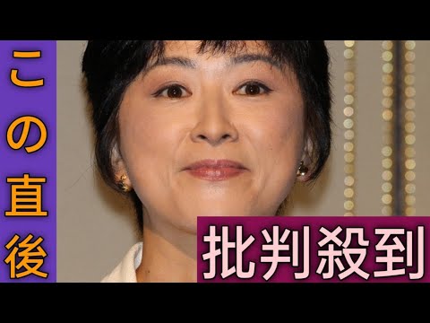 豊田順子アナ　日テレ退社　各局で相次ぐ人気アナ退社　永島アナ、宇内アナ、中川アナ…