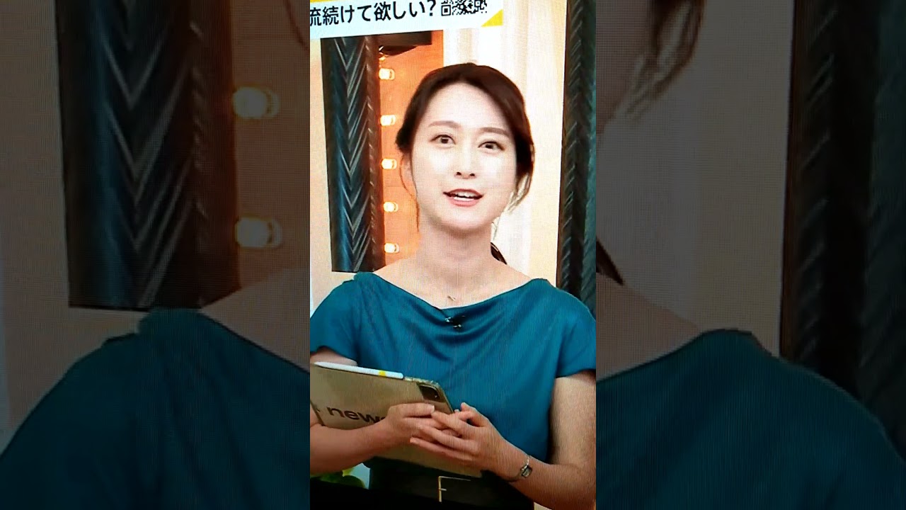 改！小川彩佳23と能登▪日本応援団470