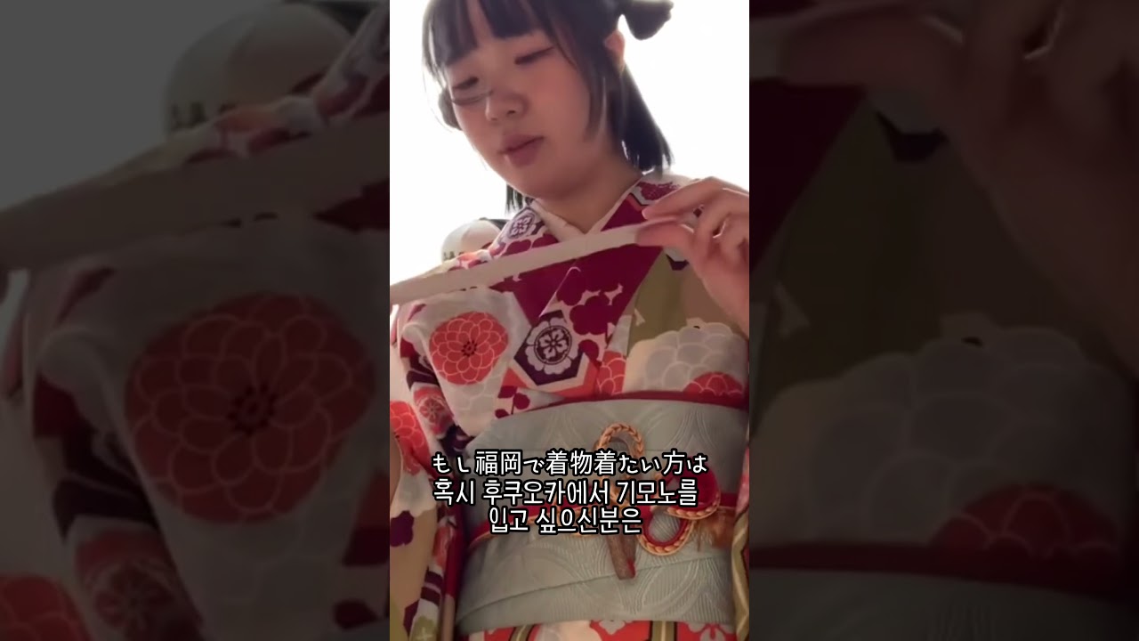 기모노 입고 후쿠오카 여행🎵#福岡 #fukuoka #후쿠오카 #다자이후