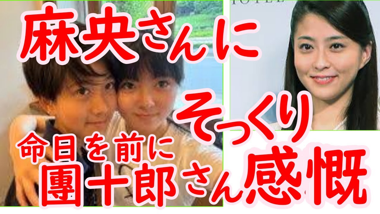 市川團十郎　麻央さん命日前に。１２歳息子の姿に「ママに似てる」