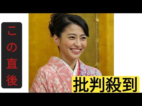 小林麻央さんきょう命日　ZEROファミリー村尾信尚さん「お墓参りは毎年6月の恒例行事」メンバーの絆に感謝