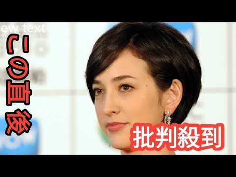「いつみてもほんと美しい」滝川クリステル、白ワンピース姿が話題にＸ「子ども産んでも綺麗」「似合ってる」nnnmhi