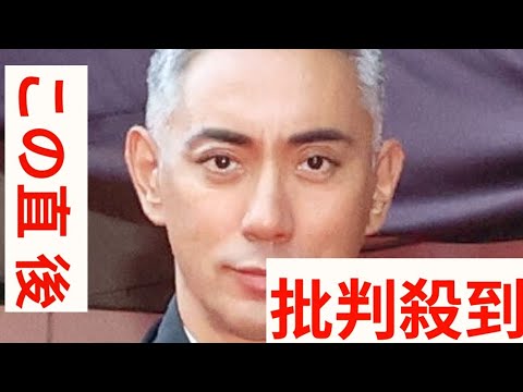 市川團十郎、妻・小林麻央さんの命日に思いつづる「不安しかなかったあの日から８年、、」