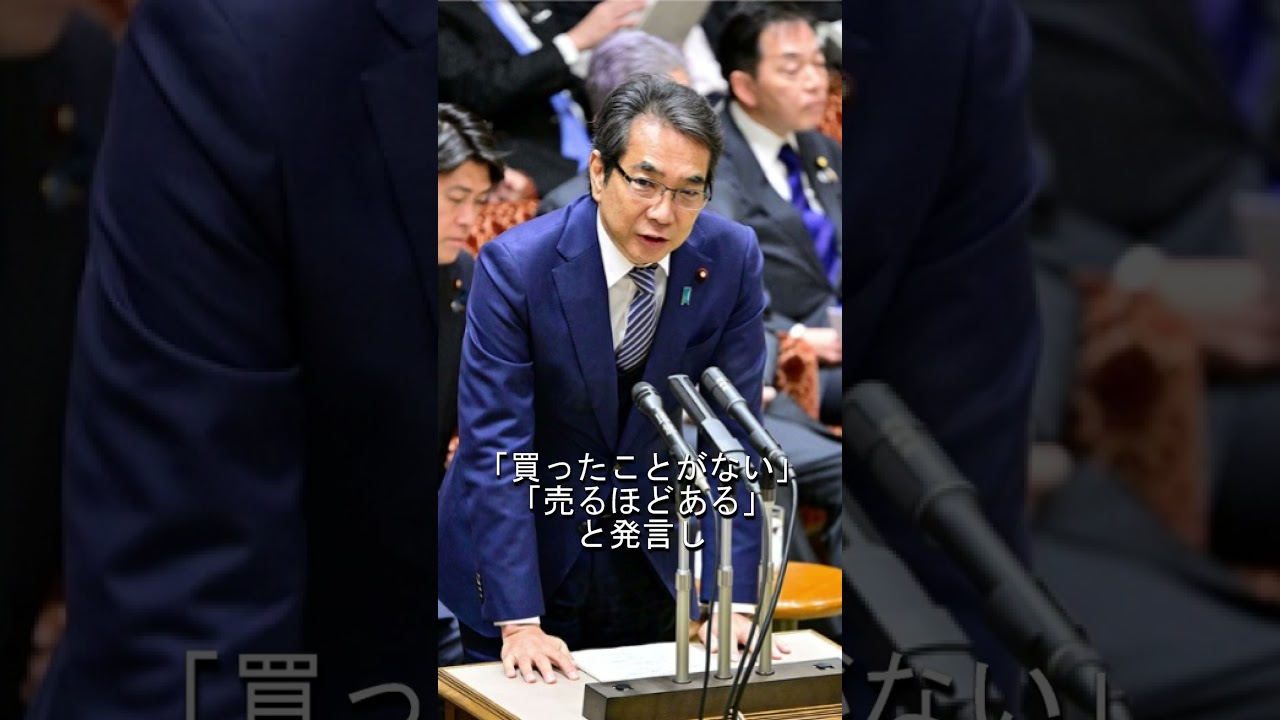太田光～進次郎氏をネタにボケ連発、「おじいさんも政治家で、古古小泉だって」