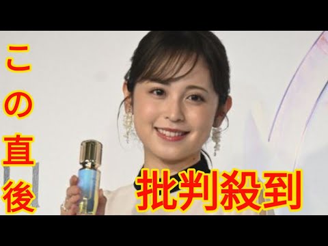 久慈暁子、元NBAの夫・渡邊雄太の引っ越し回数明かす　ネット驚き「それはスゴい」[Azami