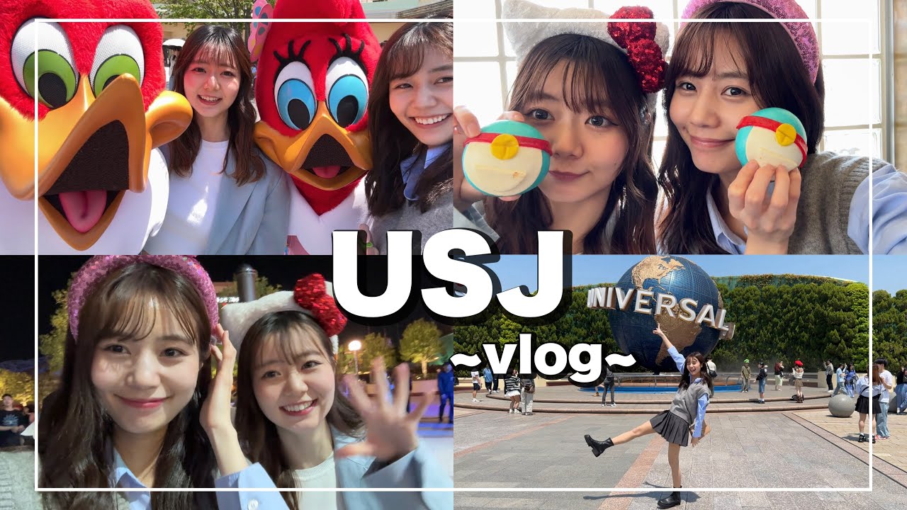【USJ】アグレッシブ過ぎる！？大阪姉妹の1日満喫ユニバ！！🎢🌏💓【閉園10分前に爆走！？】