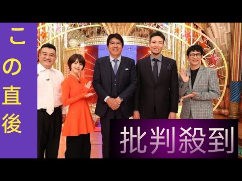 石橋貴明のラジオ番組、29日で放送終了　木梨憲武がラジオで発表　後番組はカンニング竹山＆神田愛花