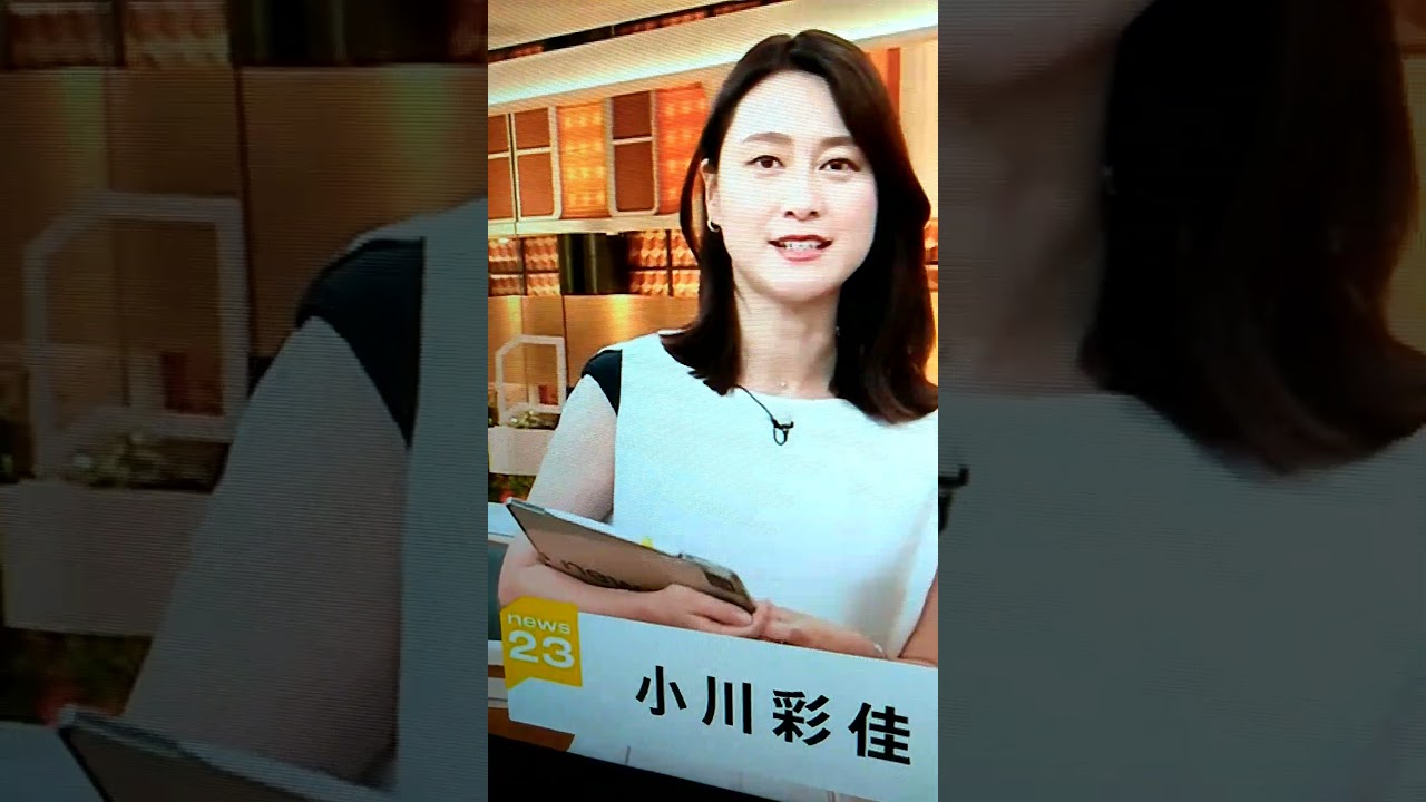 改！小川彩佳23と能登▪日本応援団471