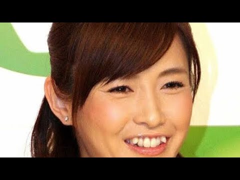 杉崎美香アナ、第２子妊娠を発表　４６歳で「高齢妊婦」長男の言葉で心境変化「年齢的にないだろうな〜と思っていたのですが」