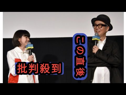 12歳・鈴木唯、リリー・フランキーに「初めてお名前を聞いたときは外国の方かと思いました」
