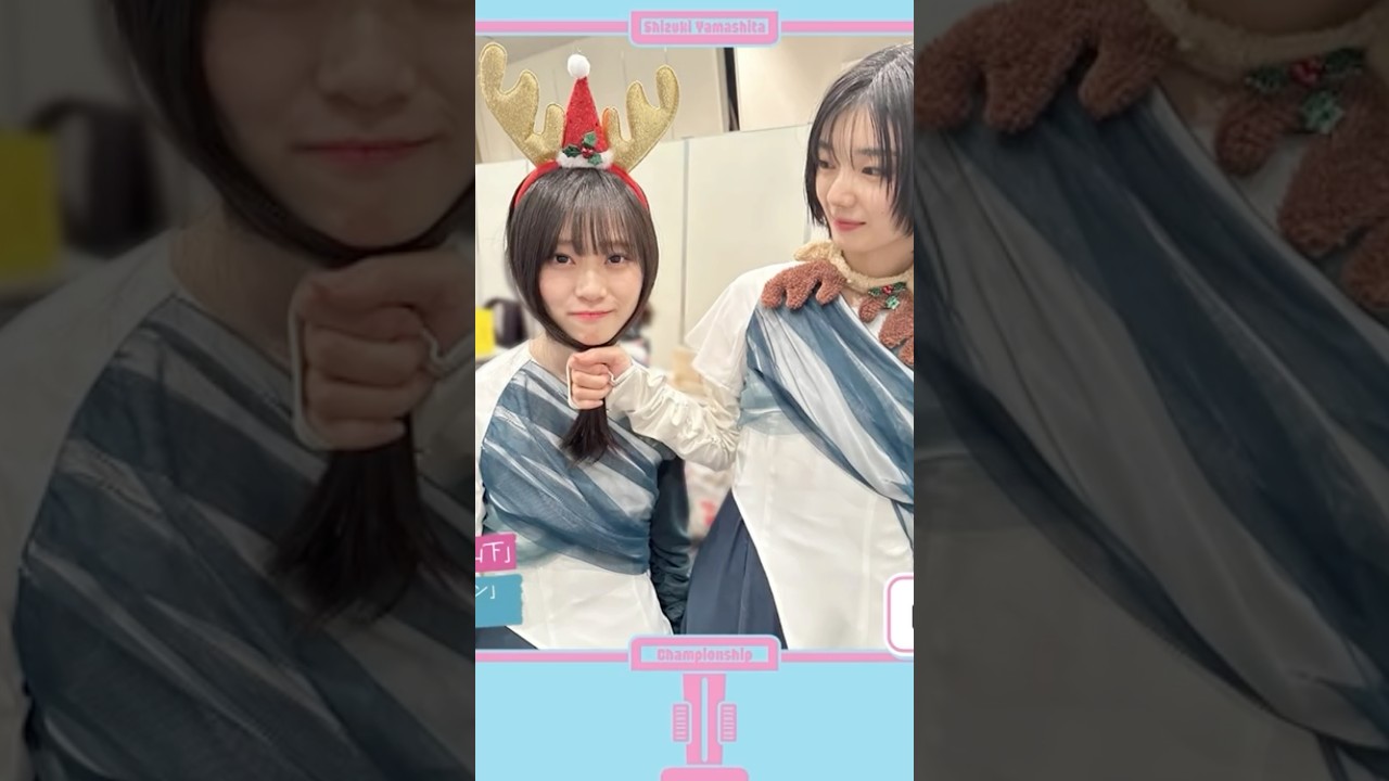 愛が重めな藤吉夏鈴　#櫻坂46 #そこさく #そこ曲がったら櫻坂 #sakurazaka46 #名場面 #神回