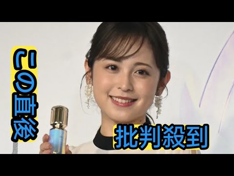 久慈暁子　バスケットボール選手の夫・渡辺雄太の引っ越しの頻度に驚く「12年間、毎年引っ越ししている」