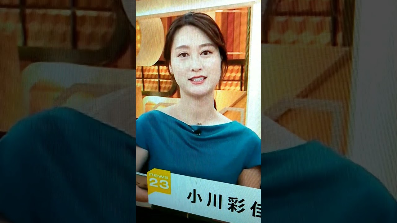 改！小川彩佳23と能登▪日本応援団466
