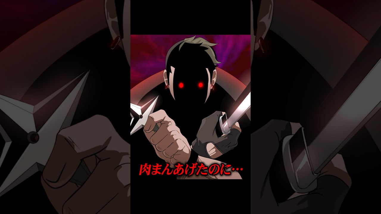 無限に食う男。#shorts