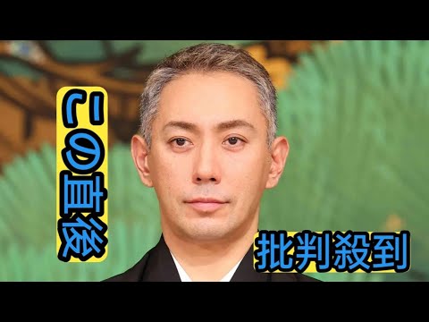 市川團十郎、妻・小林麻央さんの命日に思いつづる「不安しかなかったあの日から８年、、」