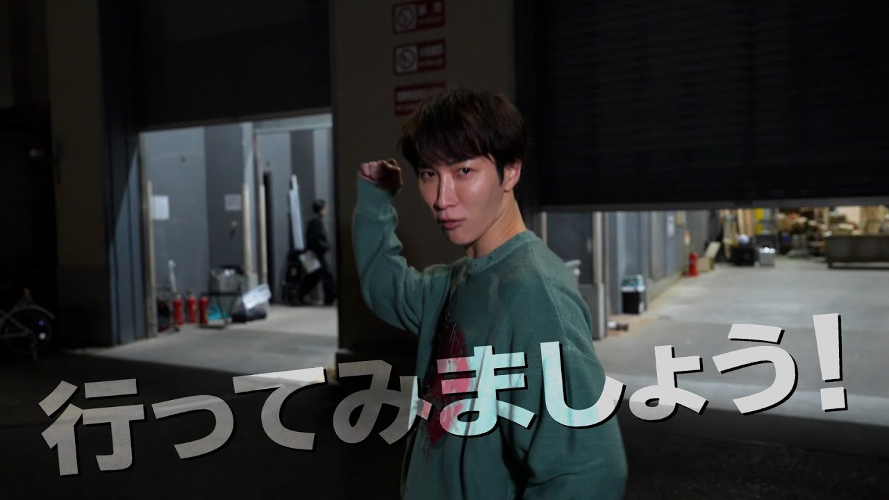 映画『#事故物件ゾク 恐い間取り』幕間映像（15秒）【7月25日 全国公開】