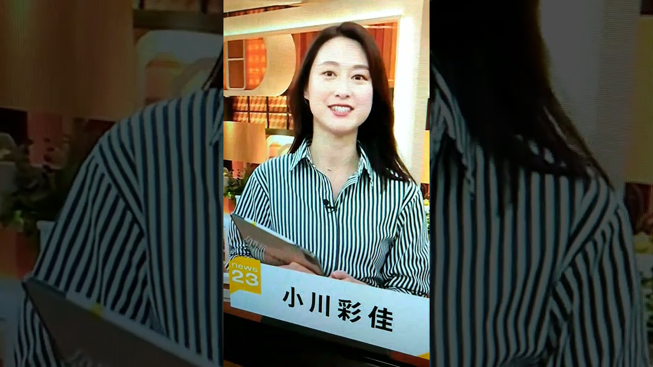 改！小川彩佳23と能登▪日本応援団451