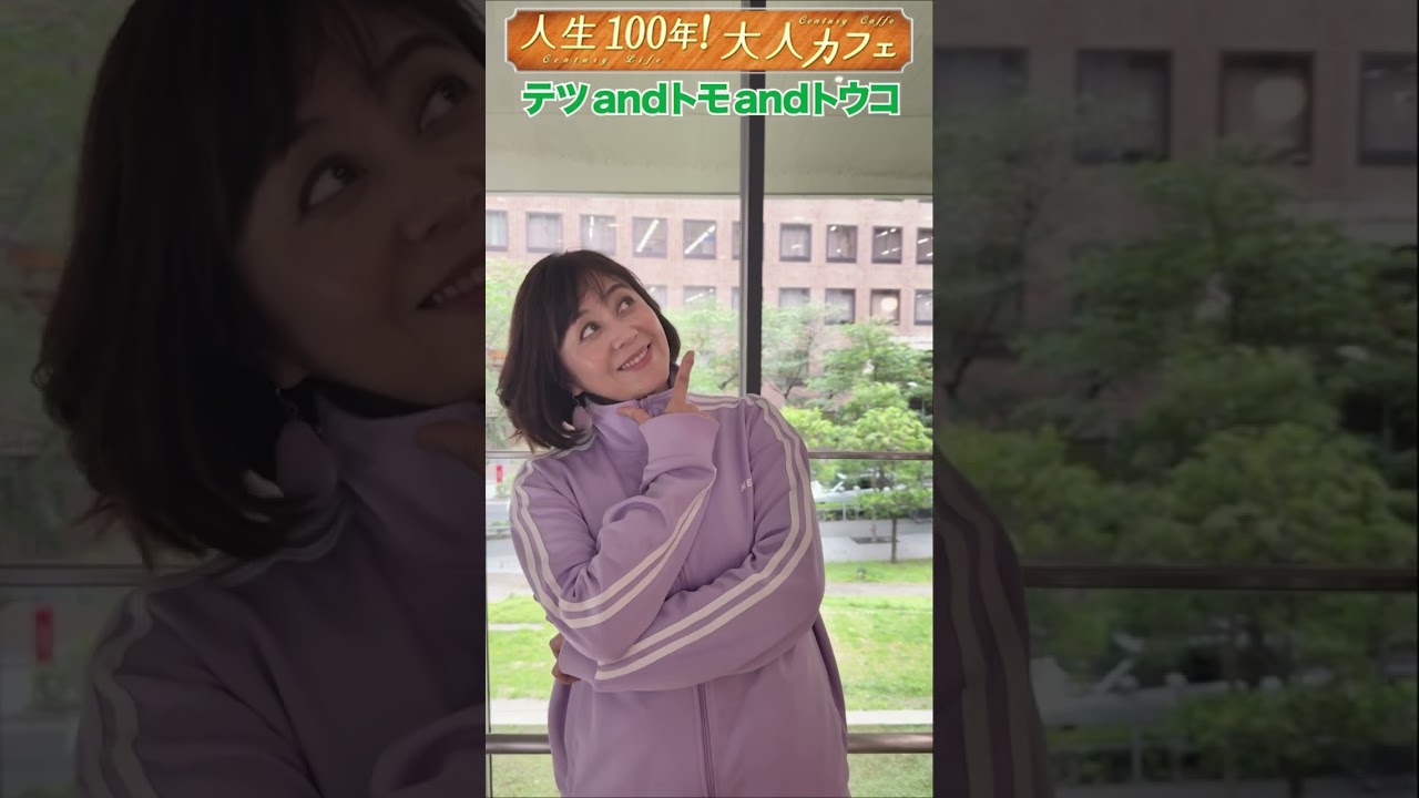 みんなでなんでだろう～