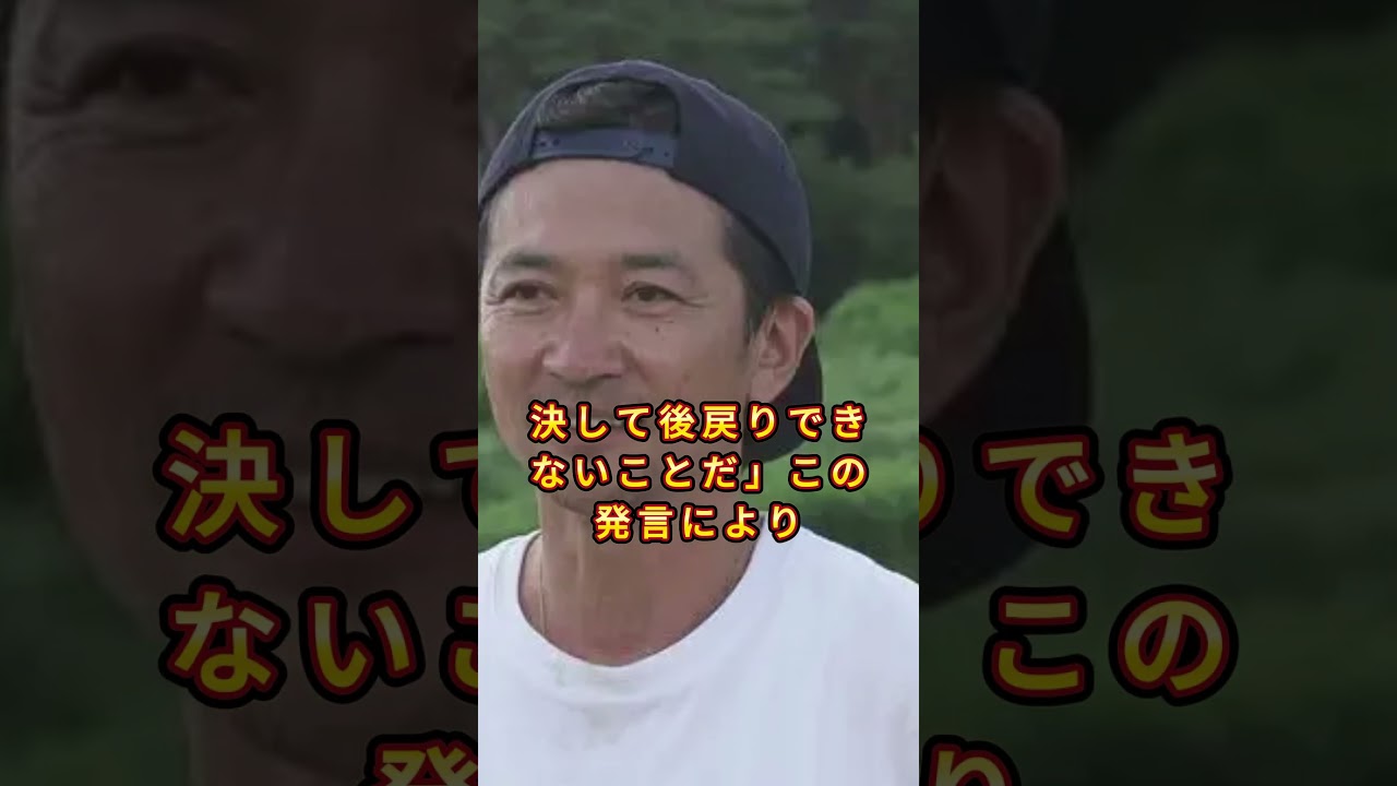【衝撃】岩田絵里奈アナが国分太一を告発