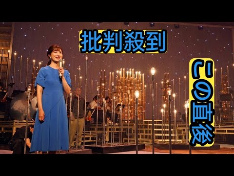 【インタビュー】『うたコン』MC 石橋亜紗アナウンサー 生放送ならではの時間管理は大仕事」　番組の空気感を司る音声表現にもこだわり