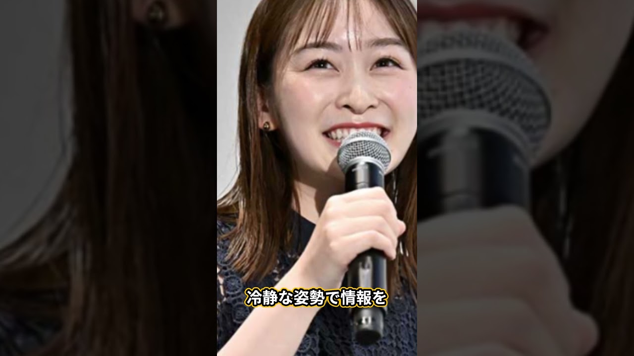【衝撃】岩田絵里奈アナが暴露した国分太一からの性加害…「裸の真を送れ」国民的アイドルのクズすぎる本性に言葉を失う！黒歴史となった大物との愛人契約の実態…コンプラ違反を告発した人物の正体に驚愕する！