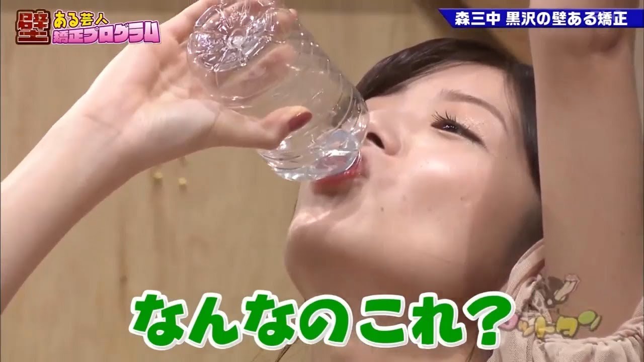 【ゴッドタン】️なんなのこれ? 2025.06.24 FULL HD